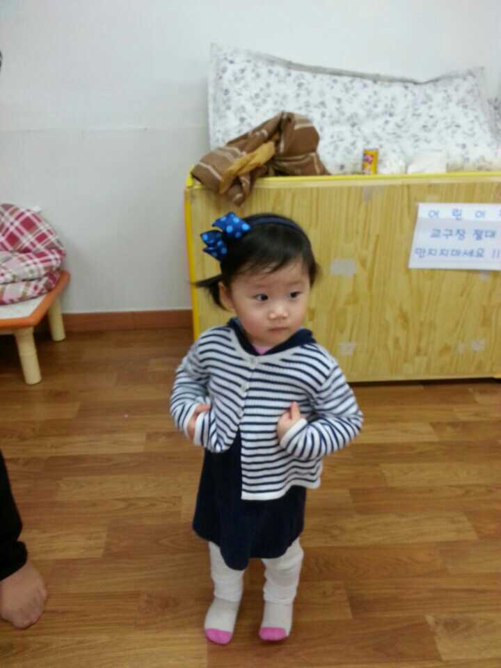 1394973496773.jpg : 장재인