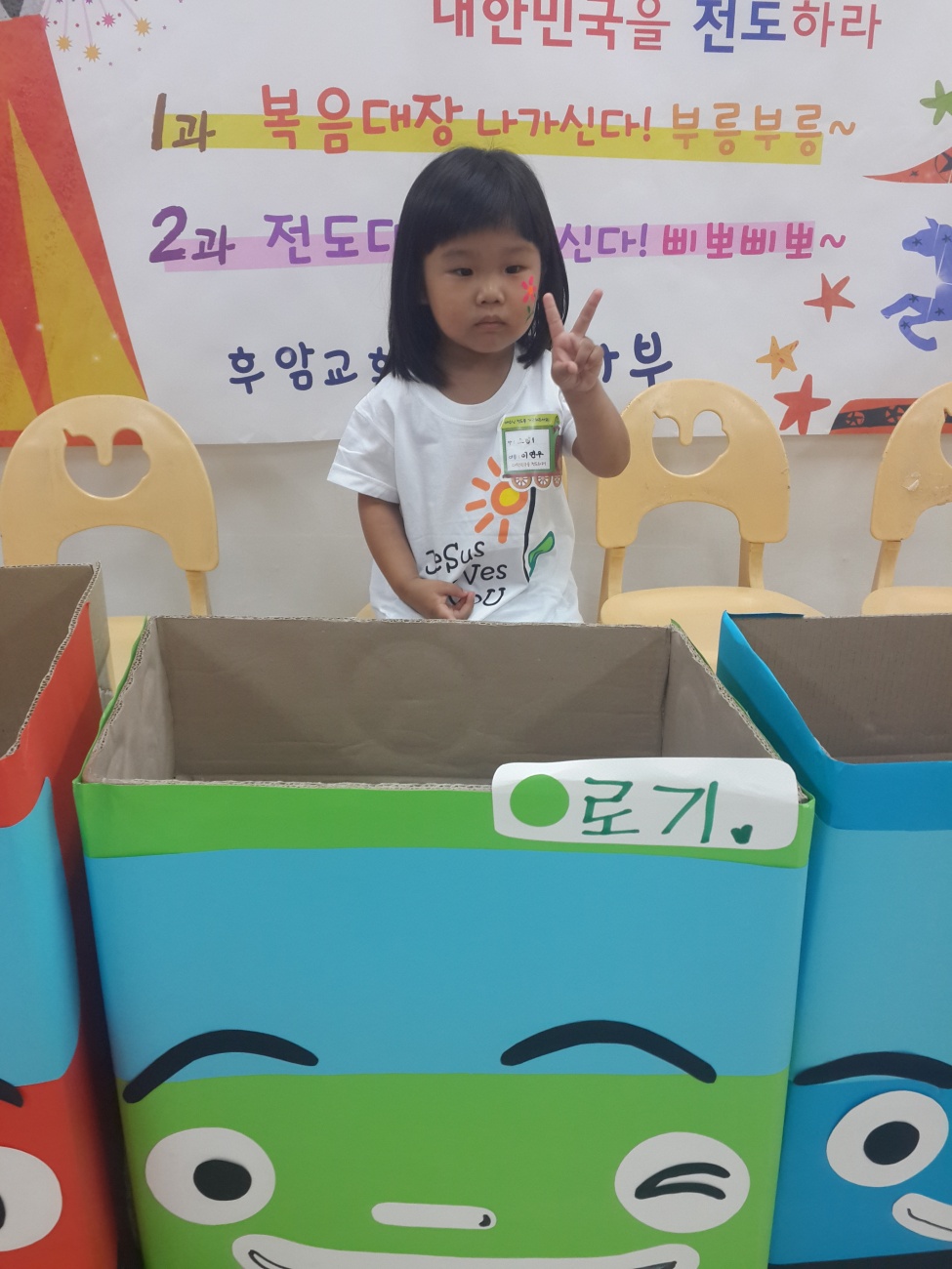 20140719_100419.jpg : 이연우