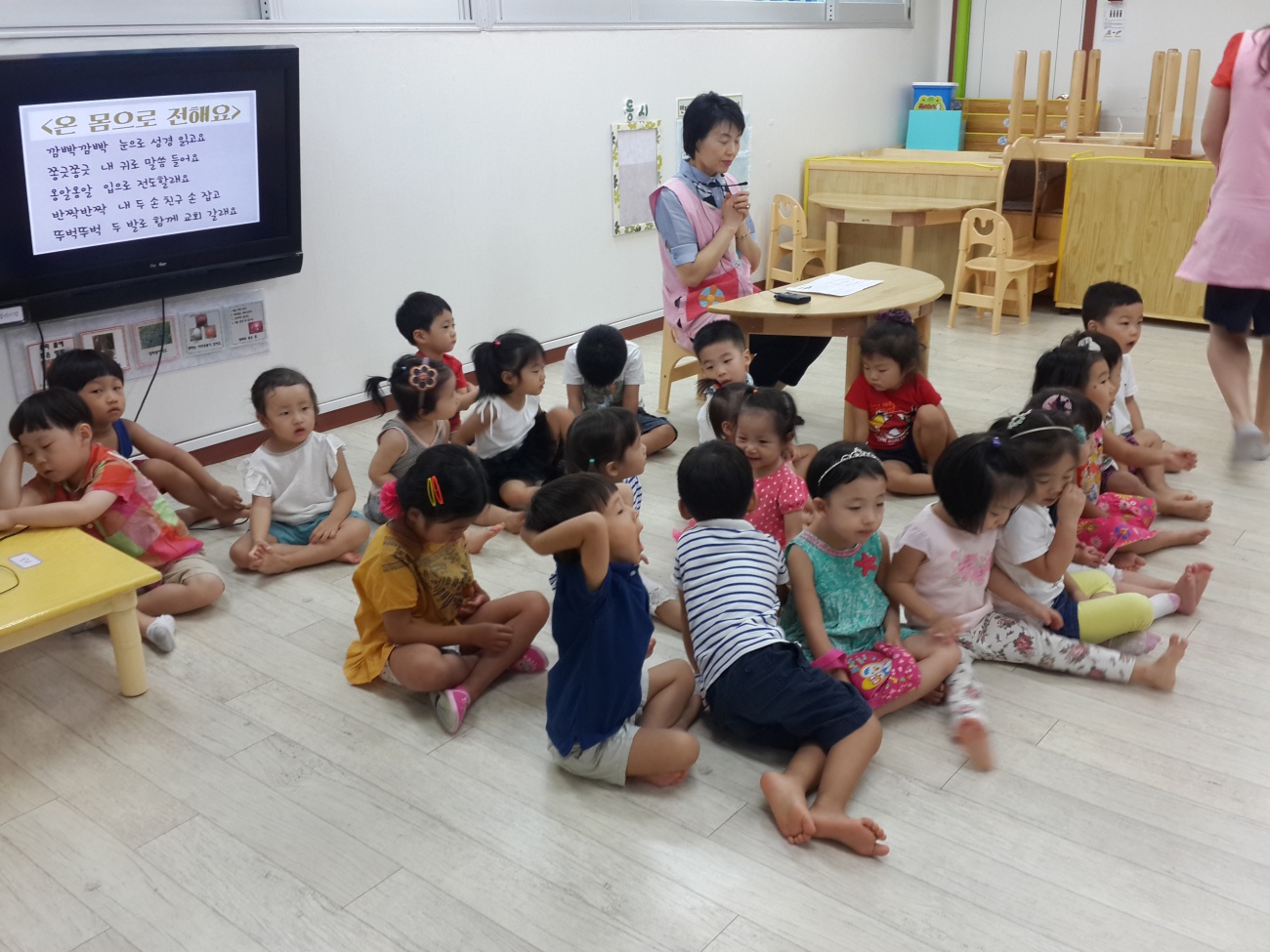 20140831_111809.jpg : 2014년 8월 31일 예배사진