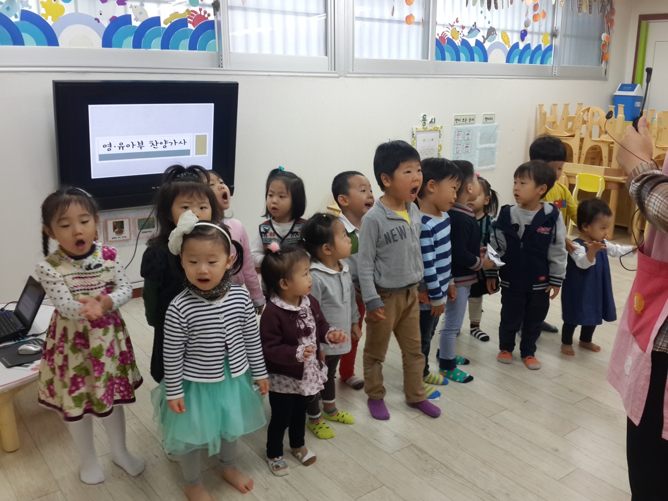20141102_110433.jpg : 2014년 11월 2일 예배사진