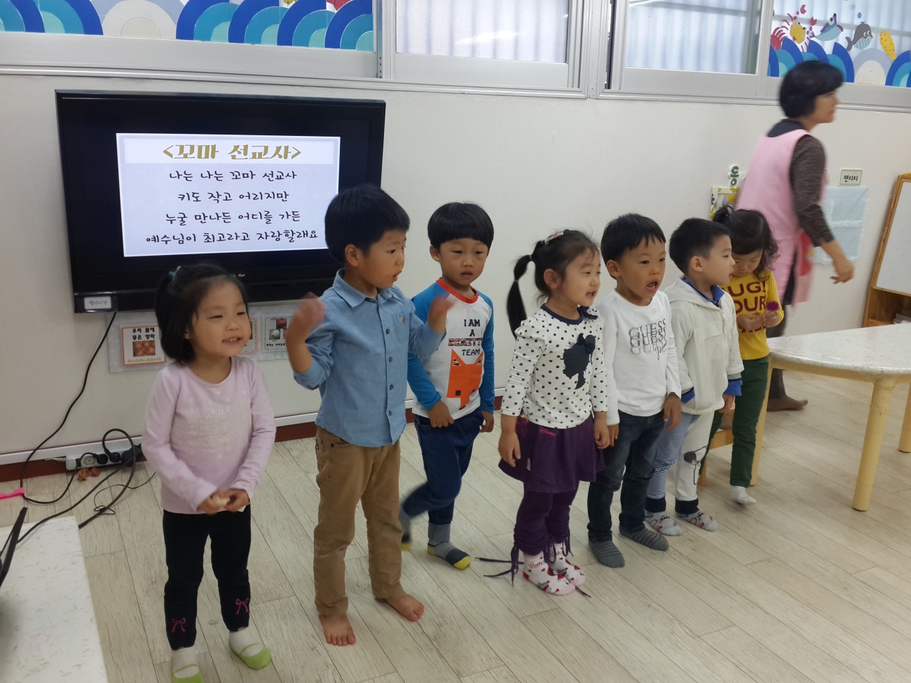 20141005_105913.jpg : 2014년 10월 5일 예배사진