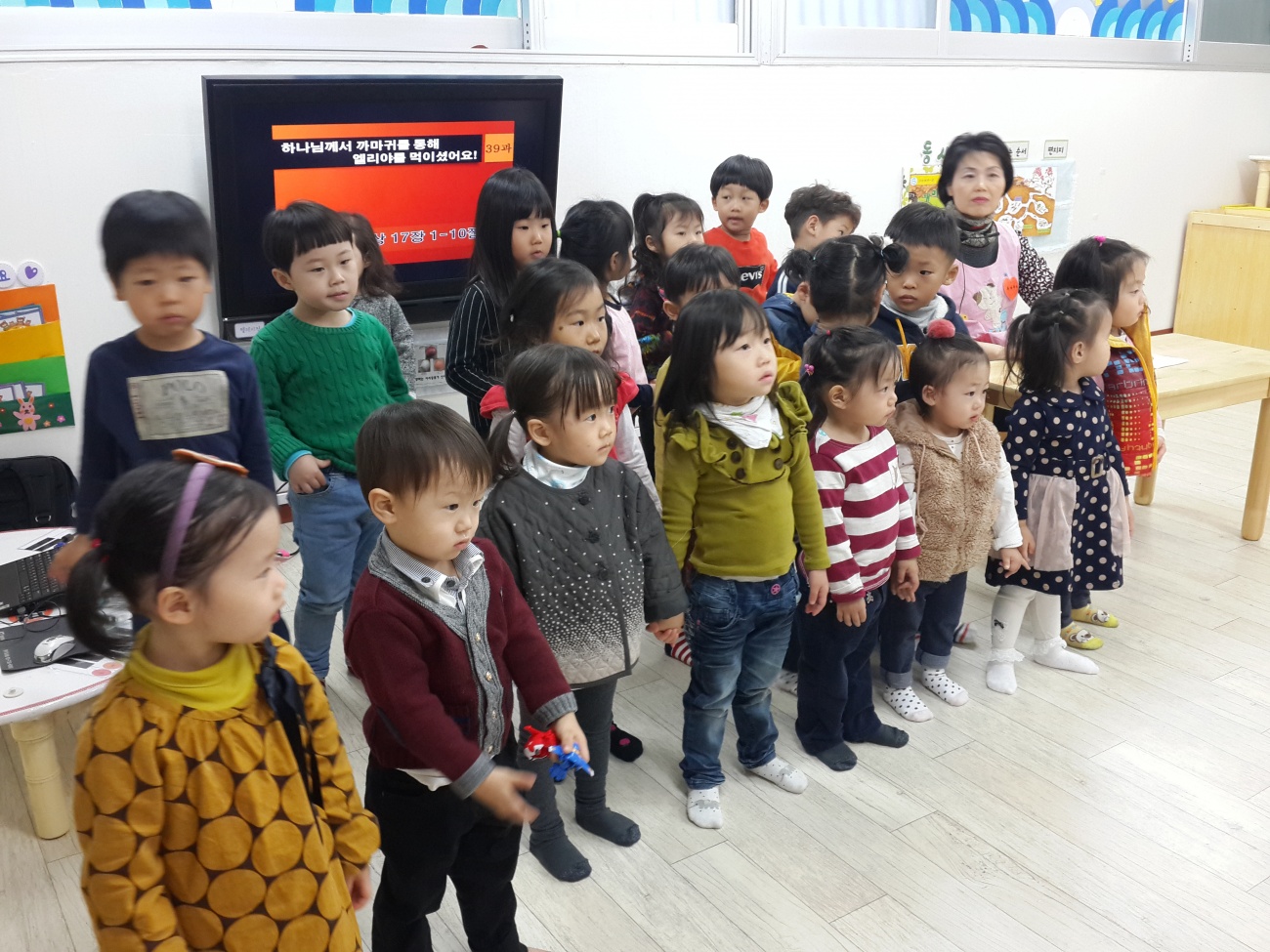 20141109_112211.jpg : 2014년 11월 9일 예배사진