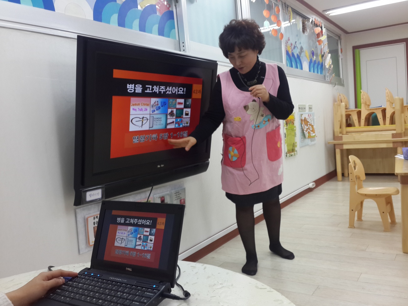 20141130_112803.jpg : 2014년 11월 30일 예배사진