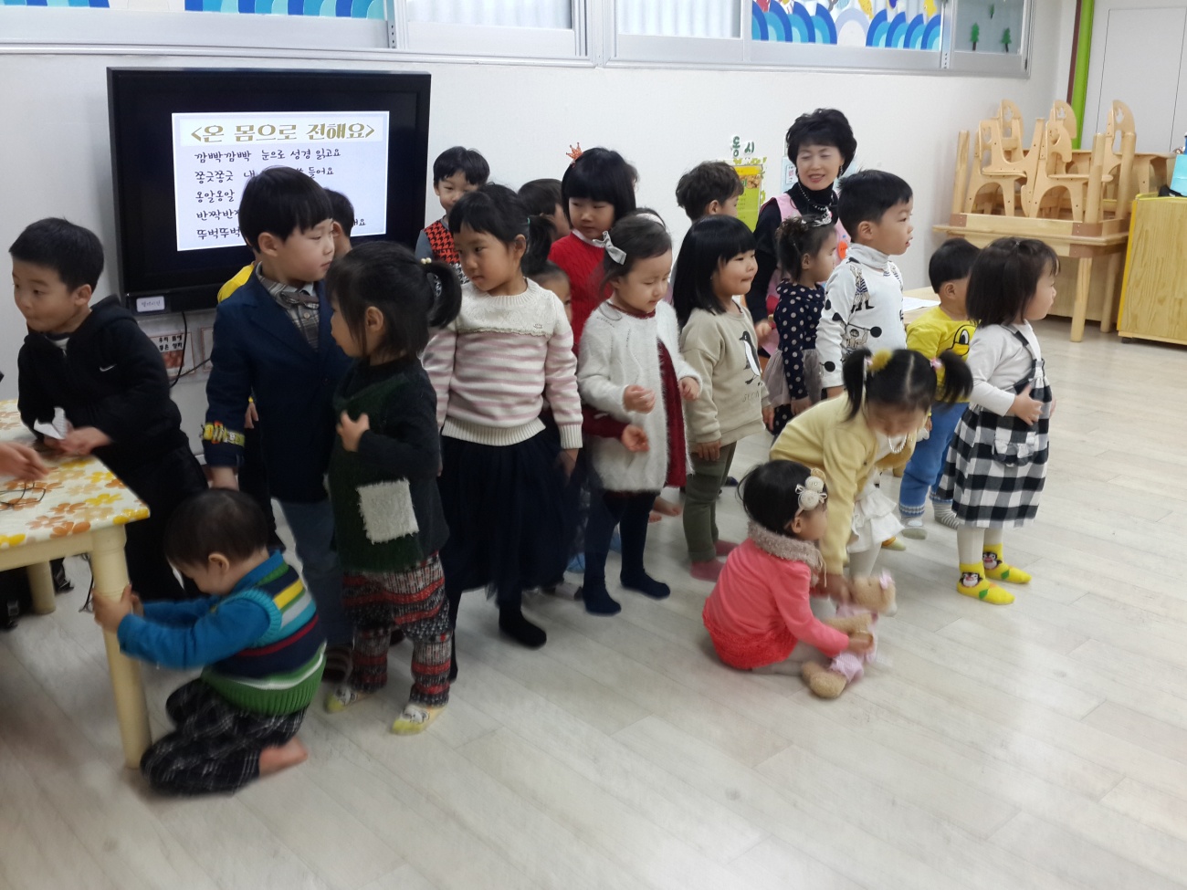 20141228_111559.jpg : 2014년 12월 28일 예배사진