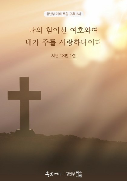 KakaoTalk_20201213_134450825.jpg