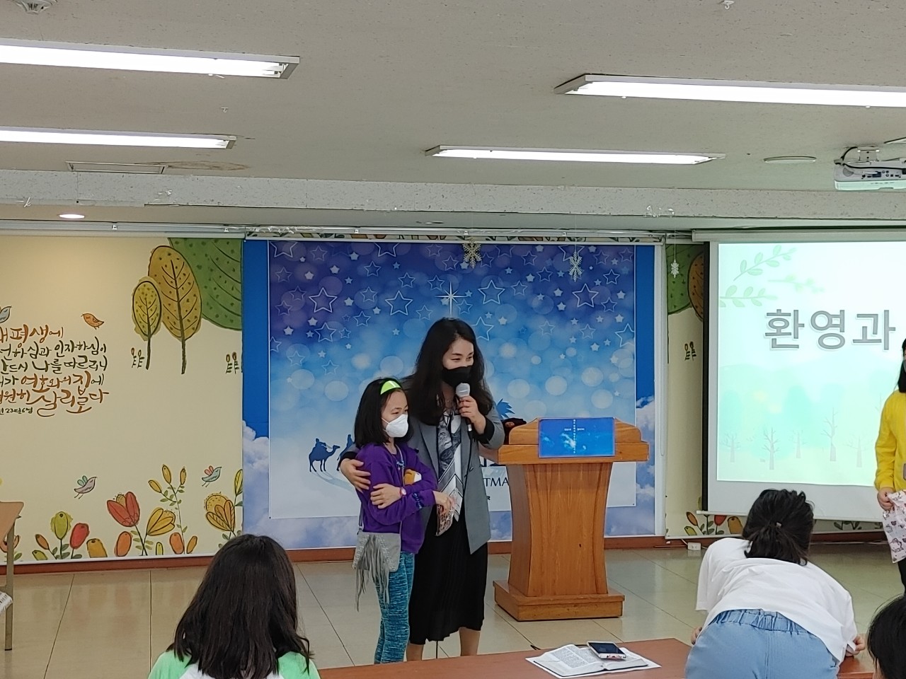 후암교회 초등부-2022년 4월 24일 초등부 사진-40443546960.jpg