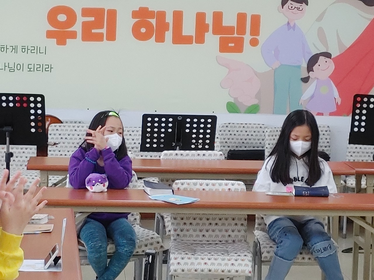 후암교회 초등부-2022년 4월 24일 초등부 사진-40443546943.jpg