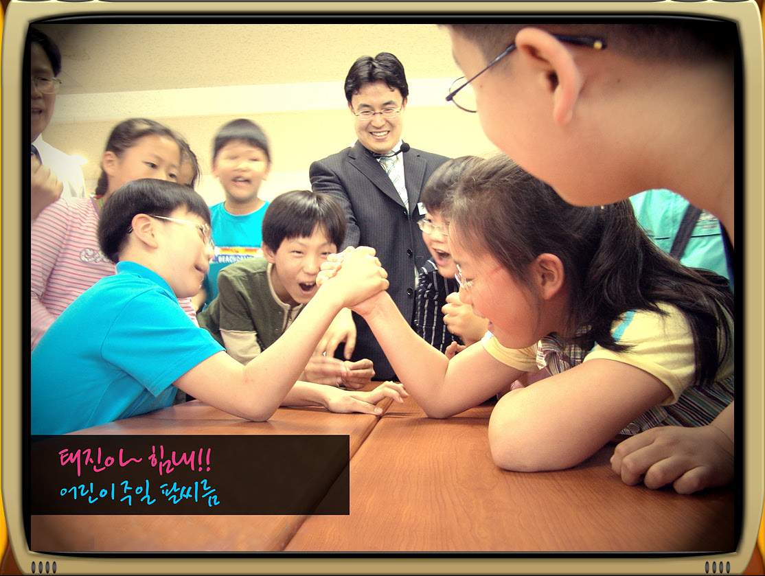 초등부헌신-029.jpg