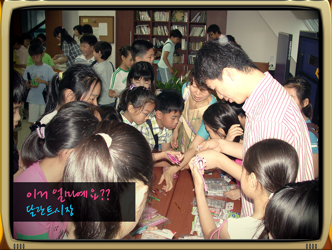 05기타행사사진-003.jpg