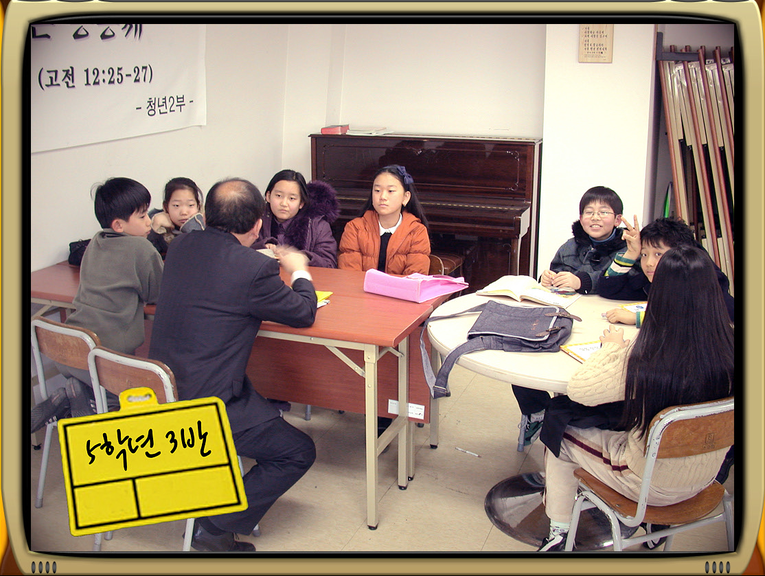 헌신예배_5의3+.jpg