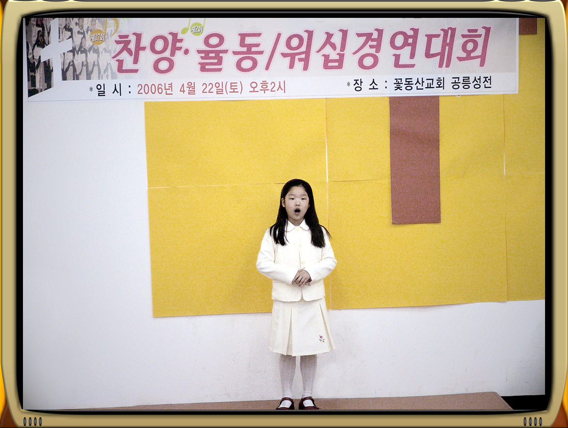 초등부헌신-022.jpg