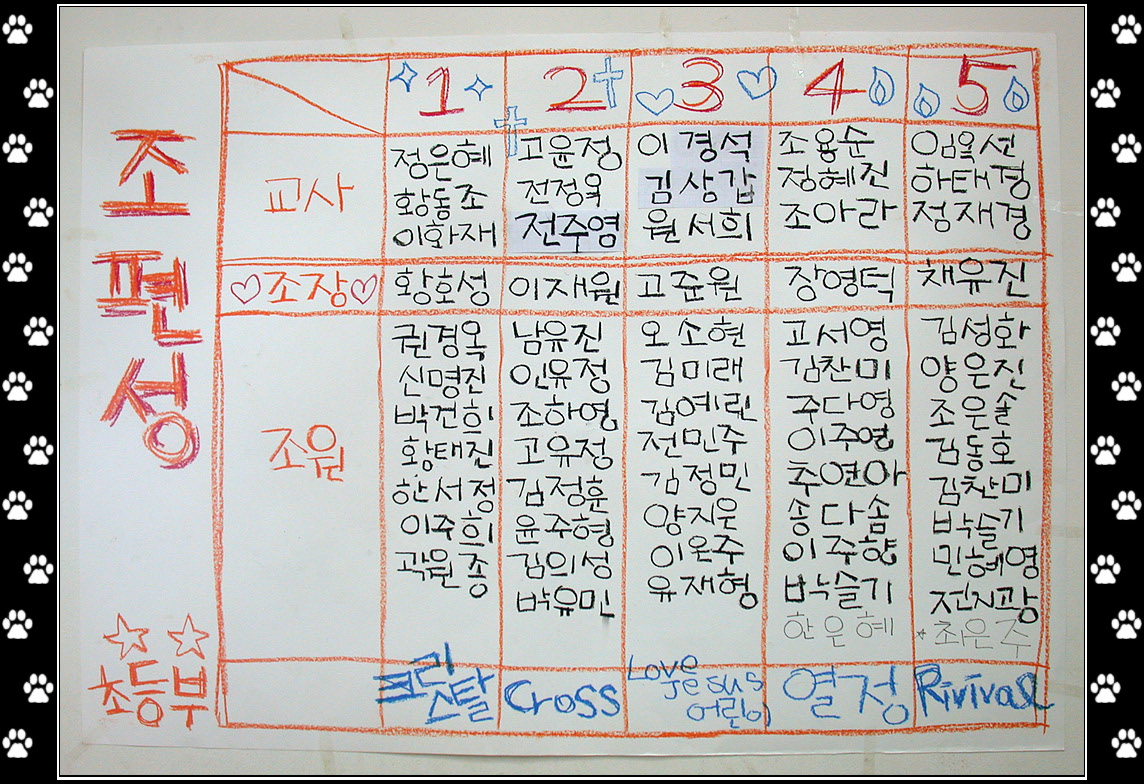 DSCN9166.jpg