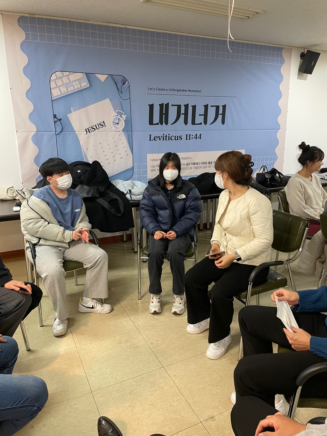 KakaoTalk_20230108_190752836_04.jpg