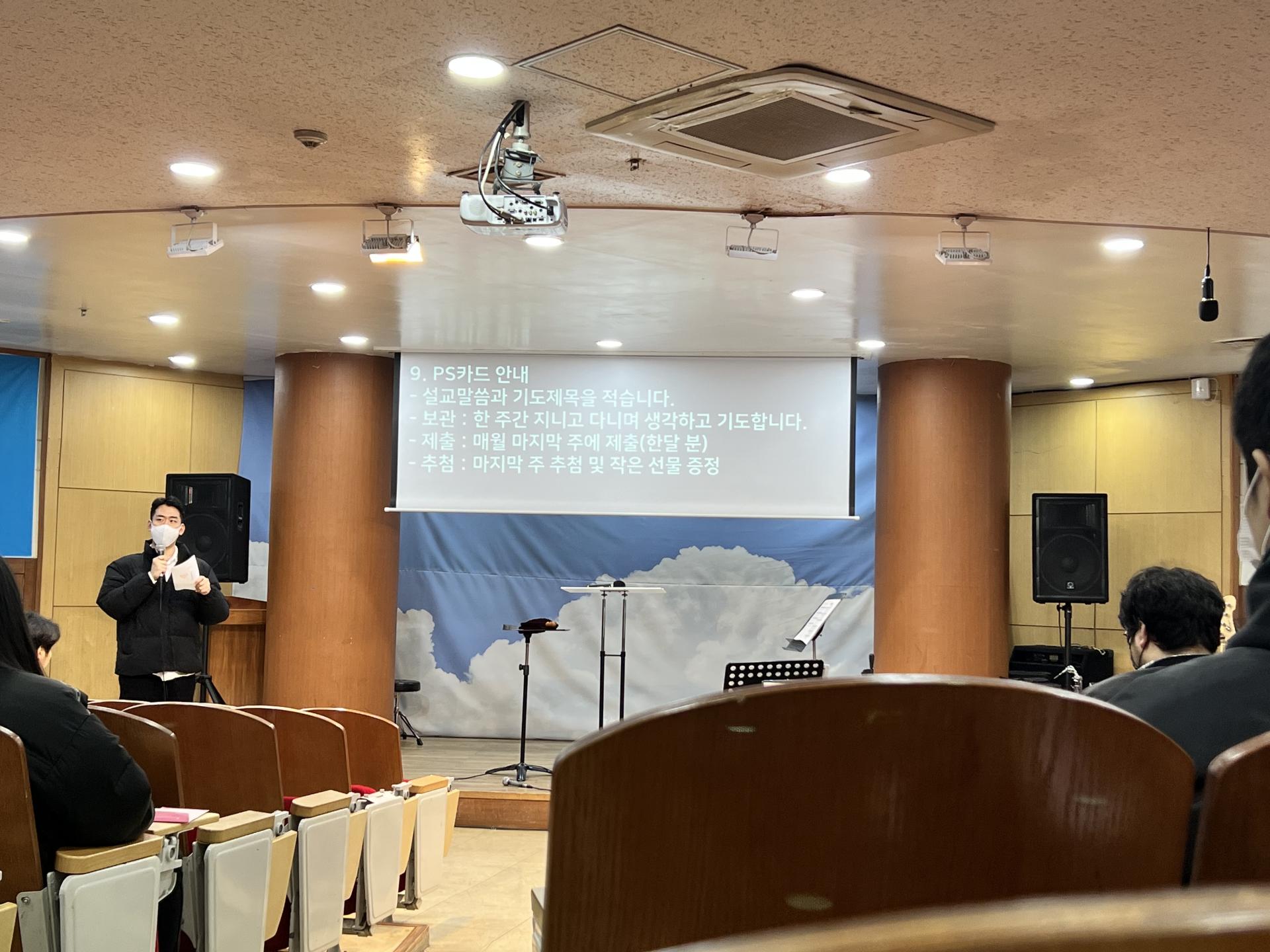KakaoTalk_20230208_160326351_10.jpg
