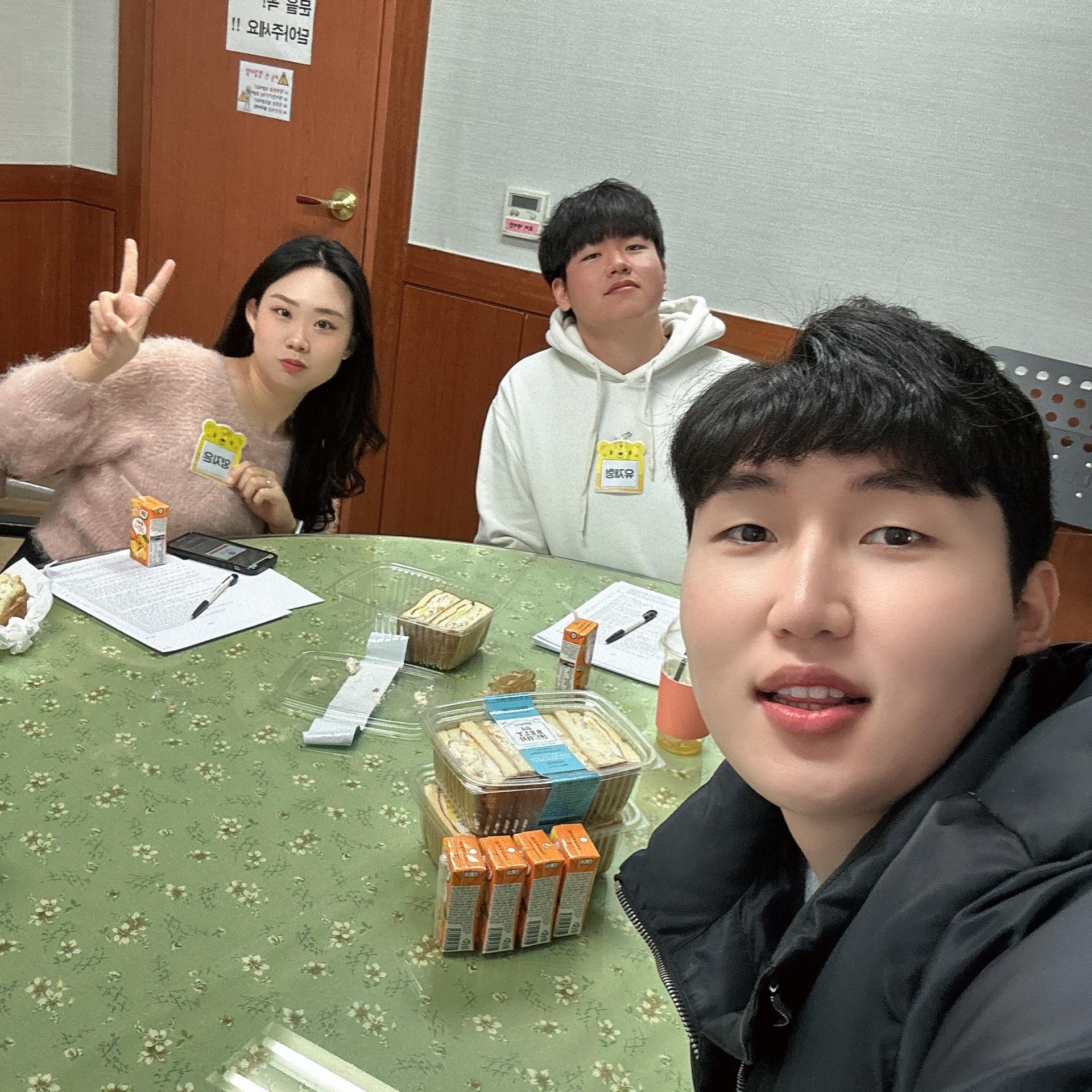 KakaoTalk_20230226_143948915_06.jpg