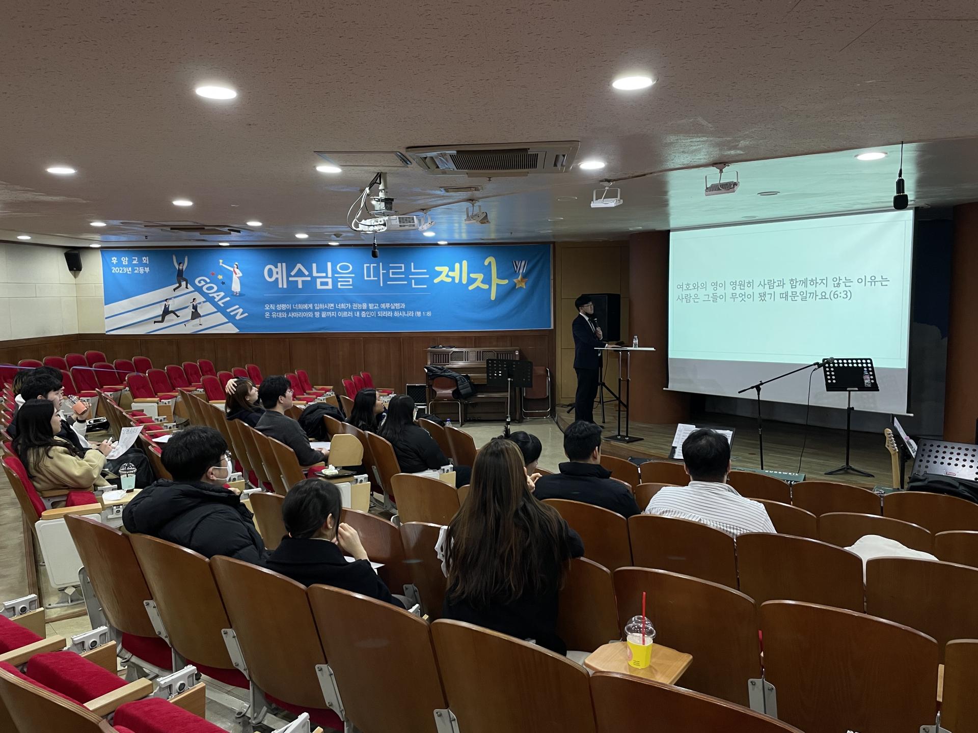 KakaoTalk_20230226_164020668_19.jpg
