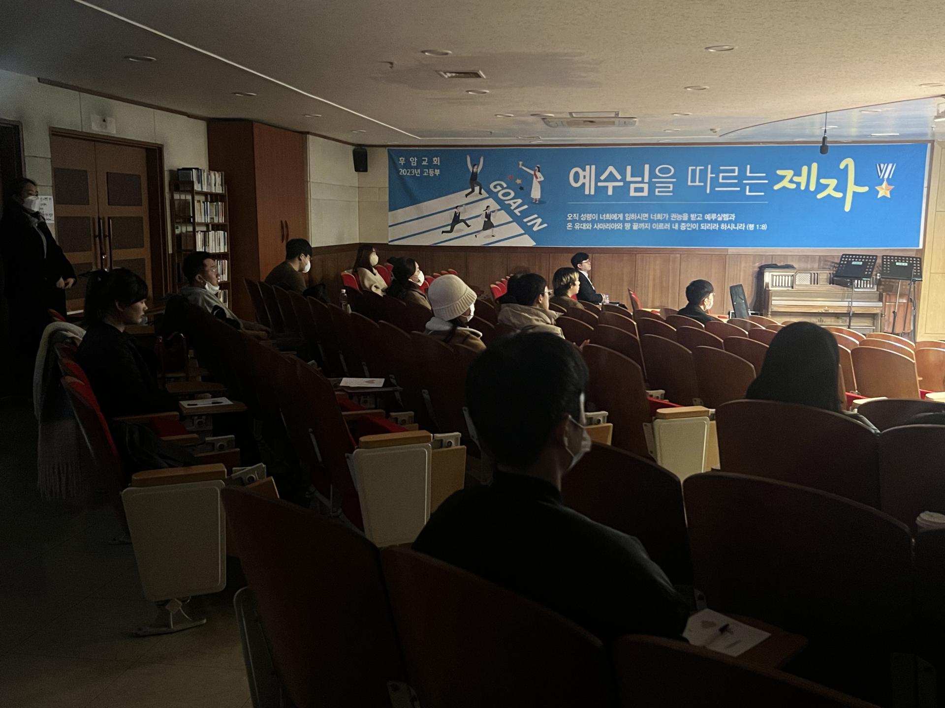 KakaoTalk_20230226_214529362_04.jpg