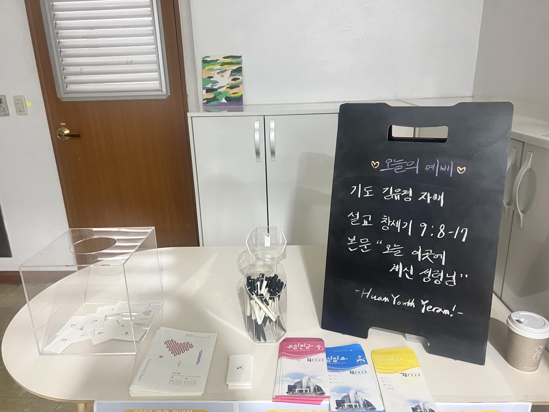 KakaoTalk_20230226_214529362.jpg