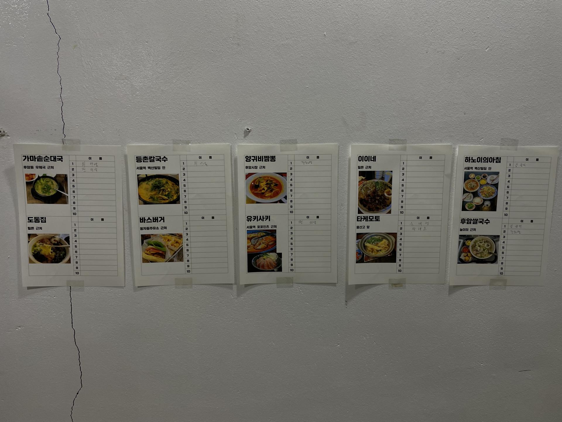 KakaoTalk_20230226_164020668_24.jpg