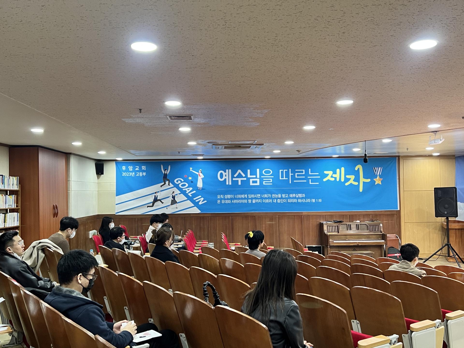 KakaoTalk_20230322_084719319_08.jpg