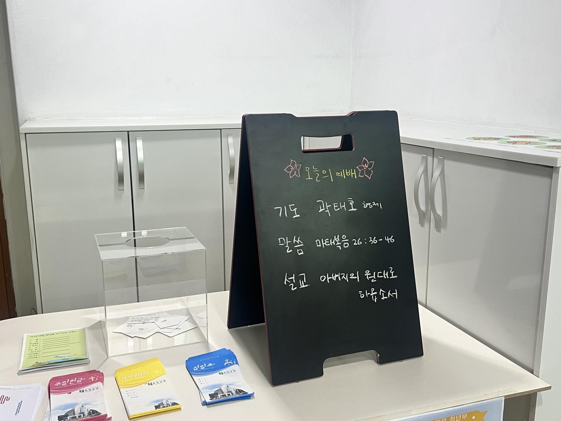 KakaoTalk_20230403_133525560_07.jpg