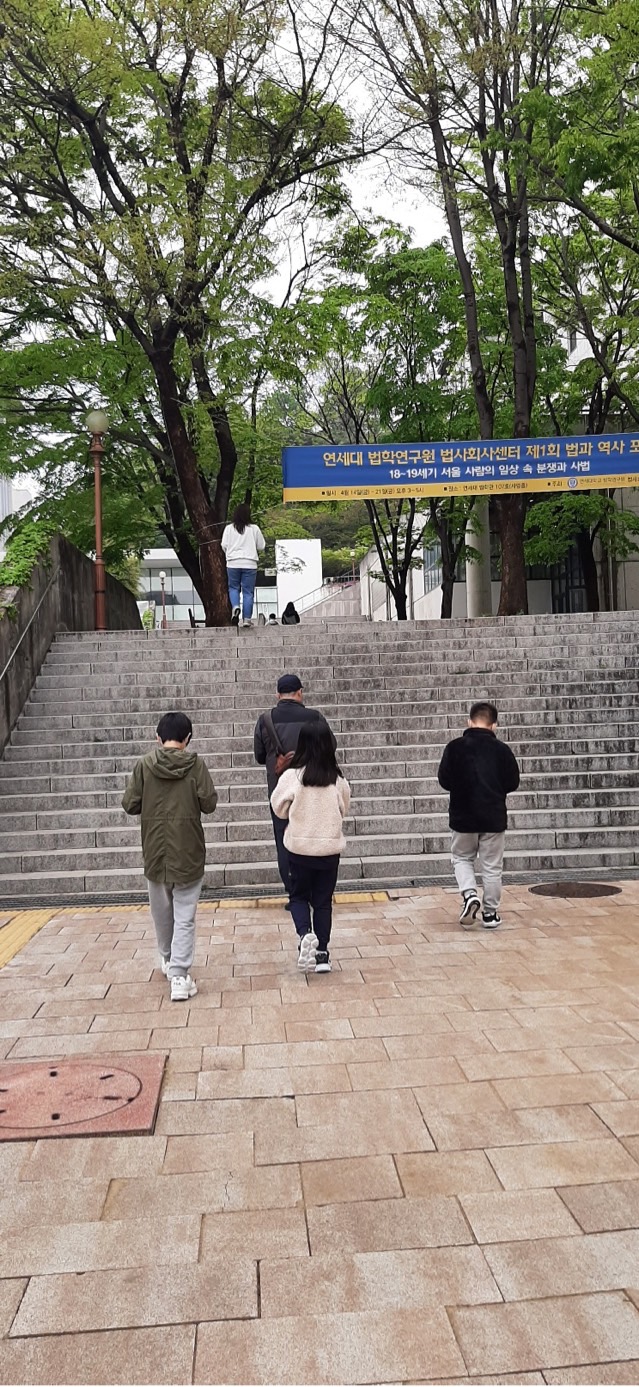 후암교회 초등부-2023년 예꿈문화교실 _기독교 올레길_ 2주차-50470826855.jpg