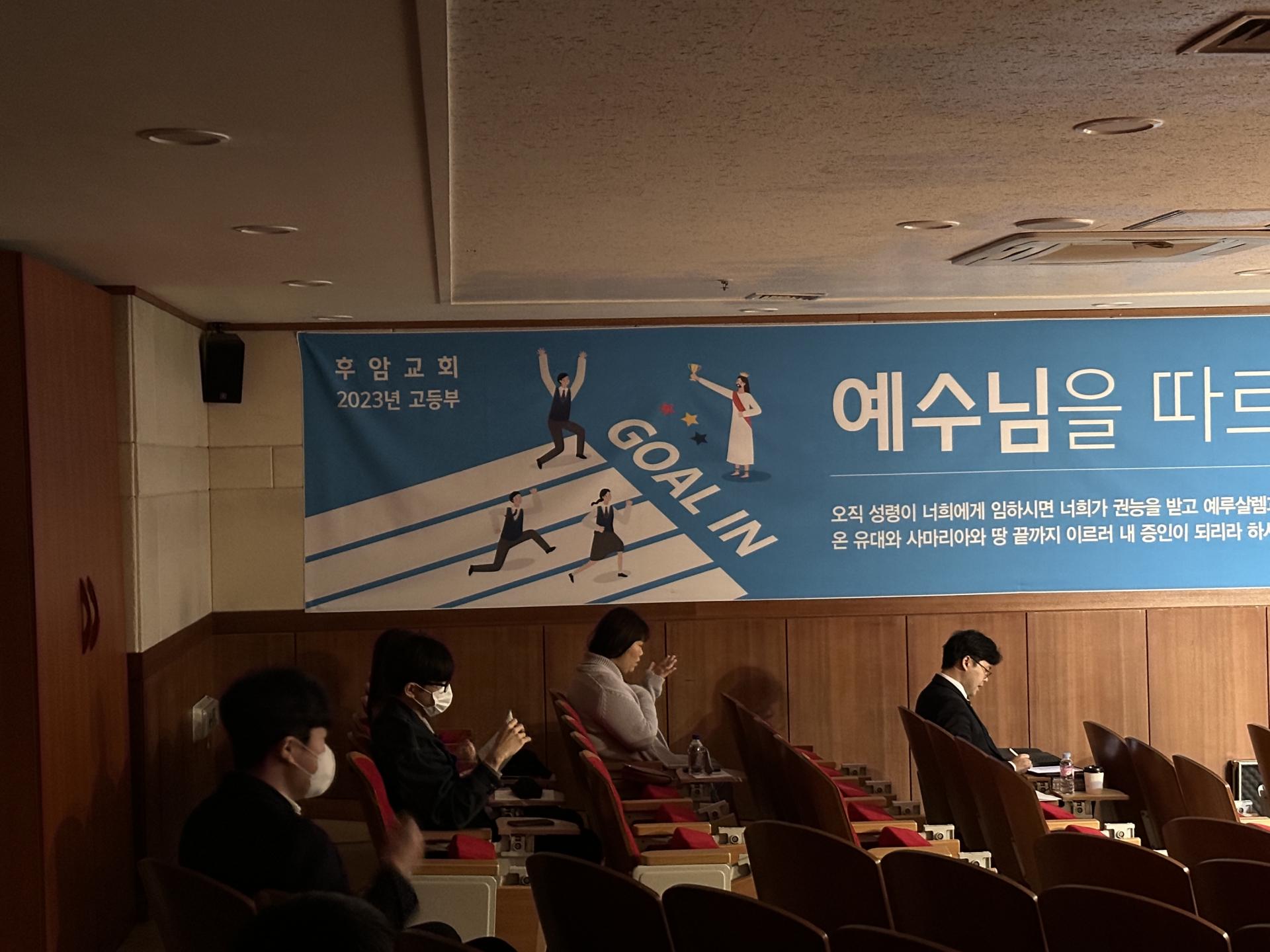 KakaoTalk_20230426_150918881.jpg