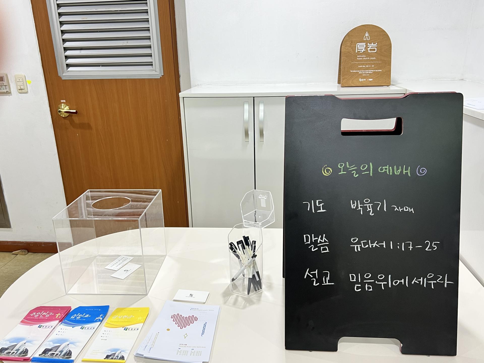 KakaoTalk_20230506_101234093.jpg