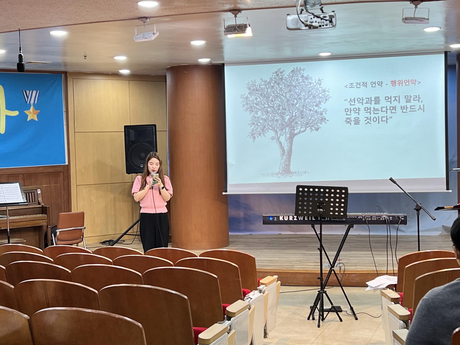 KakaoTalk_20230506_101234093_11.jpg
