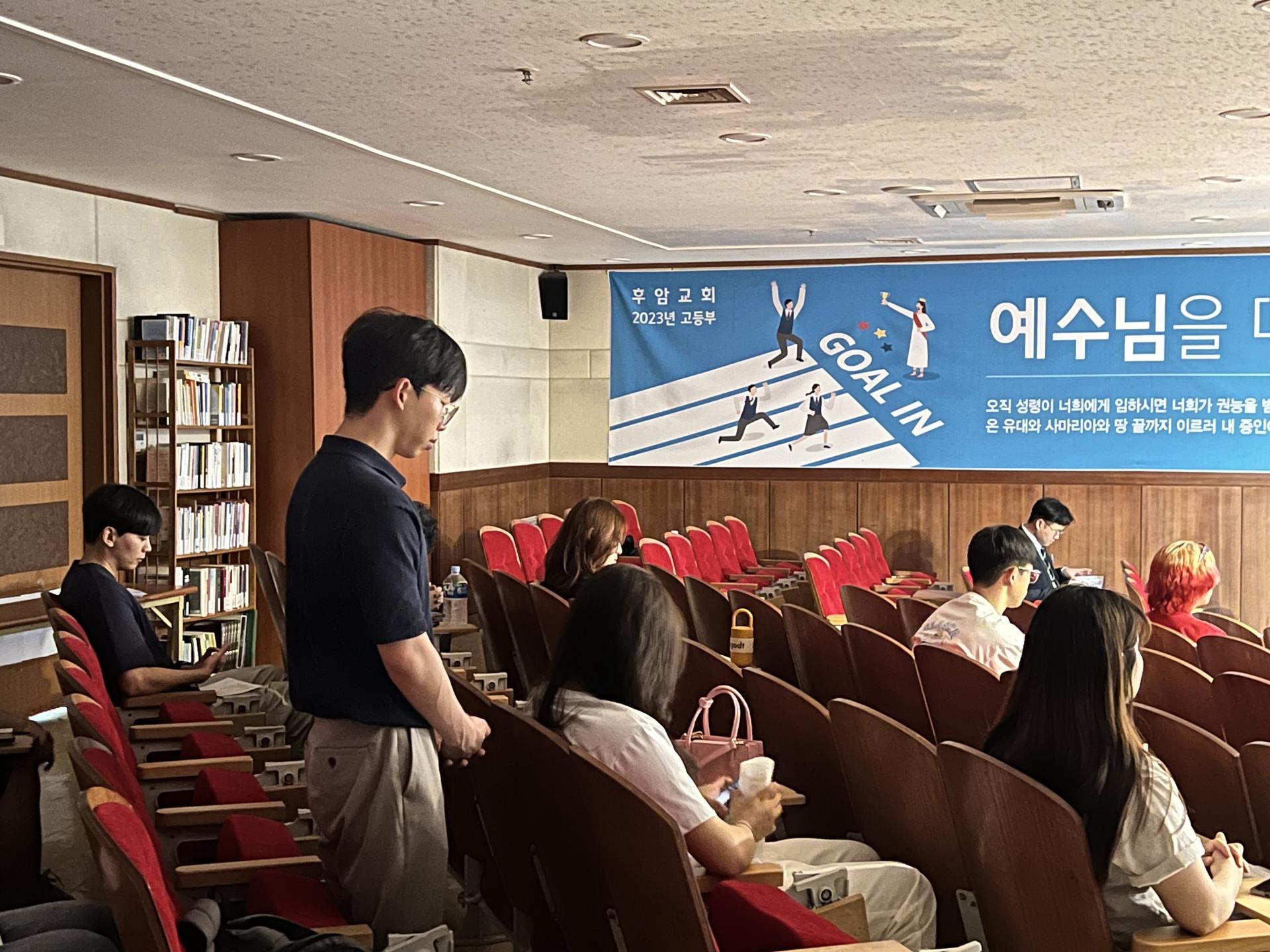KakaoTalk_20230619_102655124_12.jpg