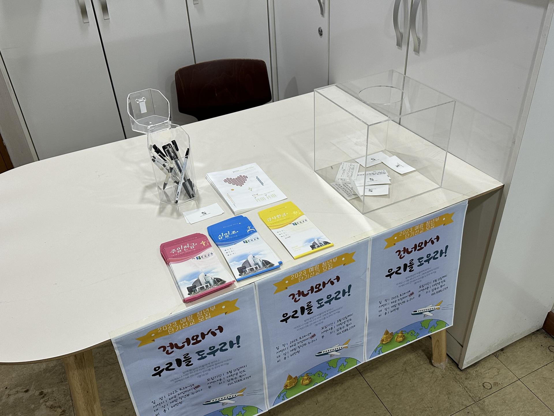 KakaoTalk_20230704_171829651_07.jpg