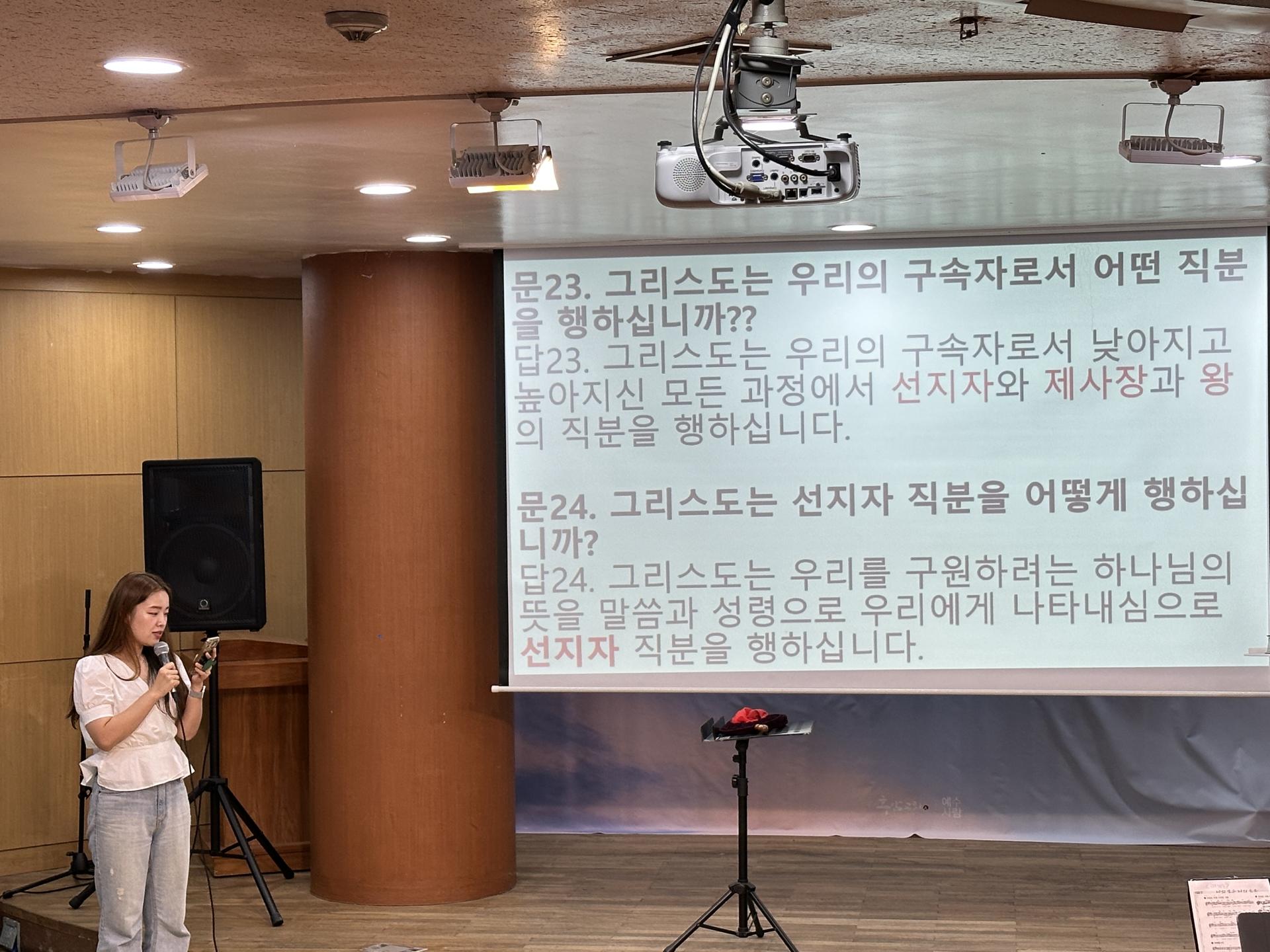 KakaoTalk_20230704_171829651_11.jpg