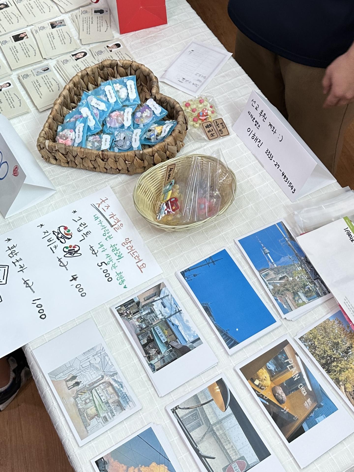 KakaoTalk_20230712_170656940_08.jpg