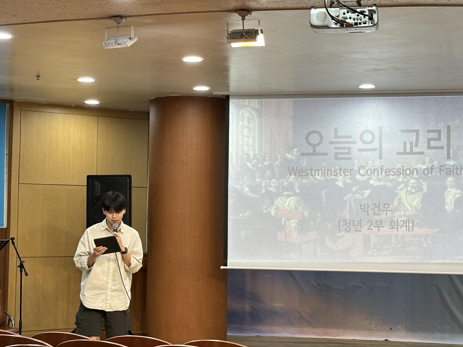 KakaoTalk_20230712_170843391_11.jpg