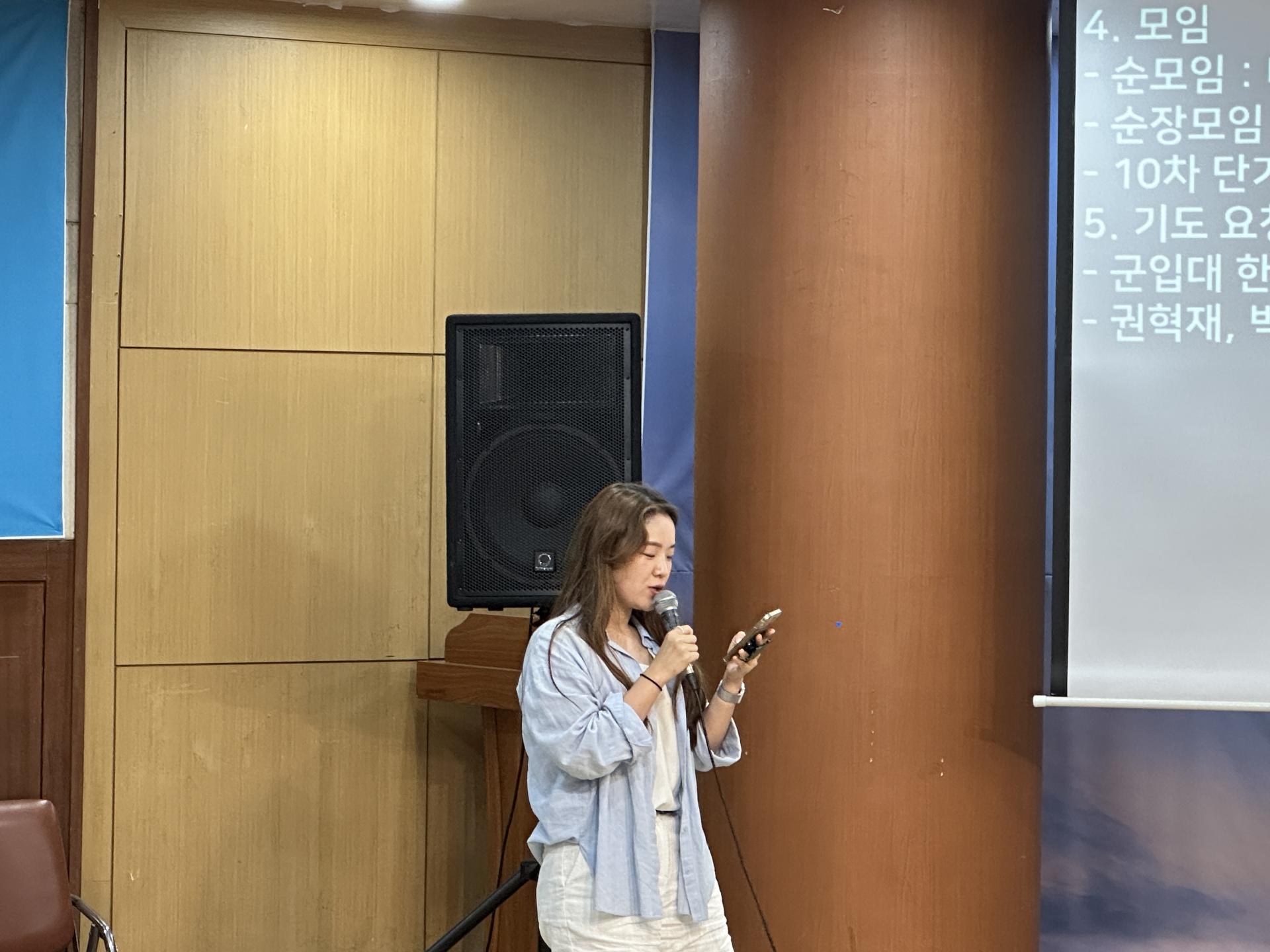 KakaoTalk_20230724_223100905.jpg