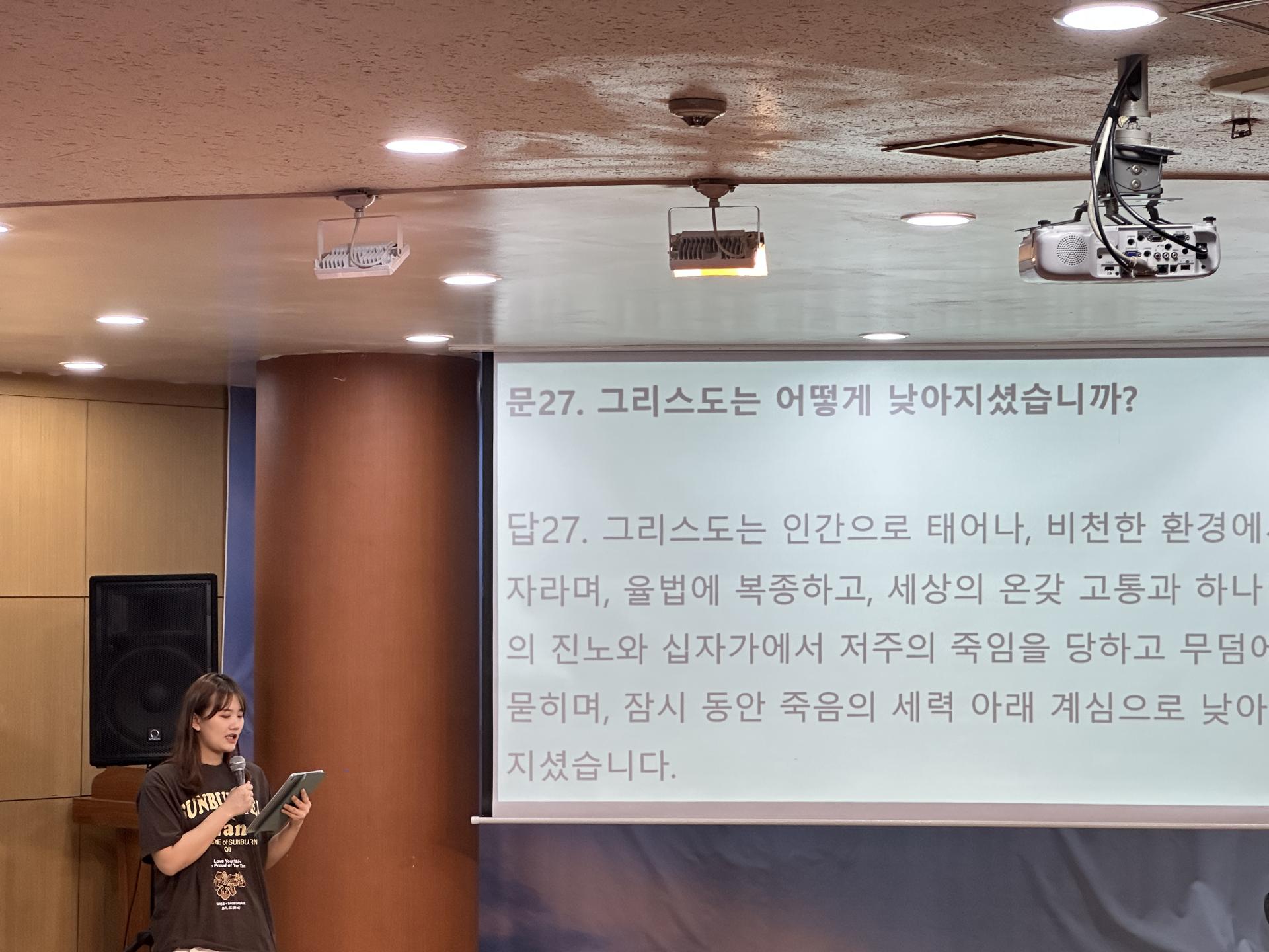 KakaoTalk_20230724_223043398.jpg