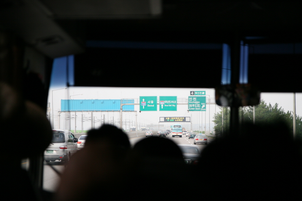 (최정현)2008-08-09-1431.JPG