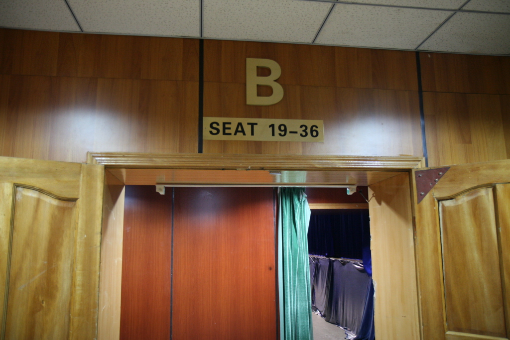 (최정현)2008-08-03-0363.JPG