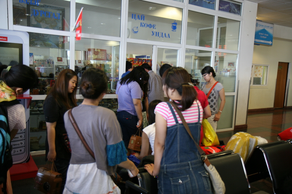 (최정현)2008-08-09-1369.JPG