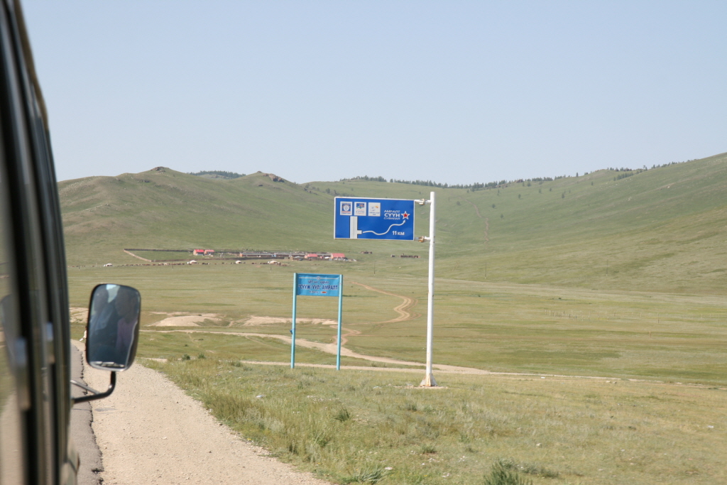 (최정현)2008-08-06-0946.JPG