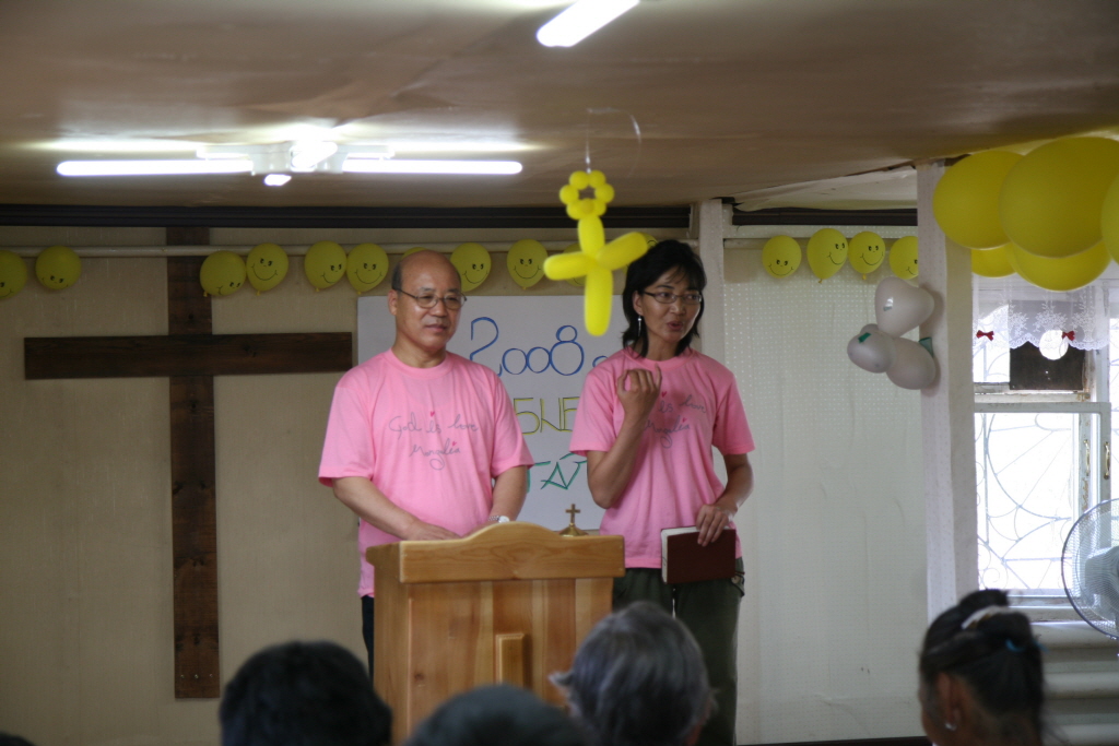 (최정현)2008-08-06-0885.JPG