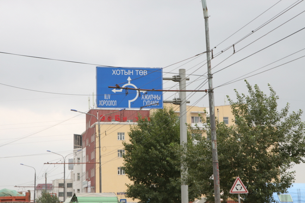 (최정현)2008-08-07-1112.JPG