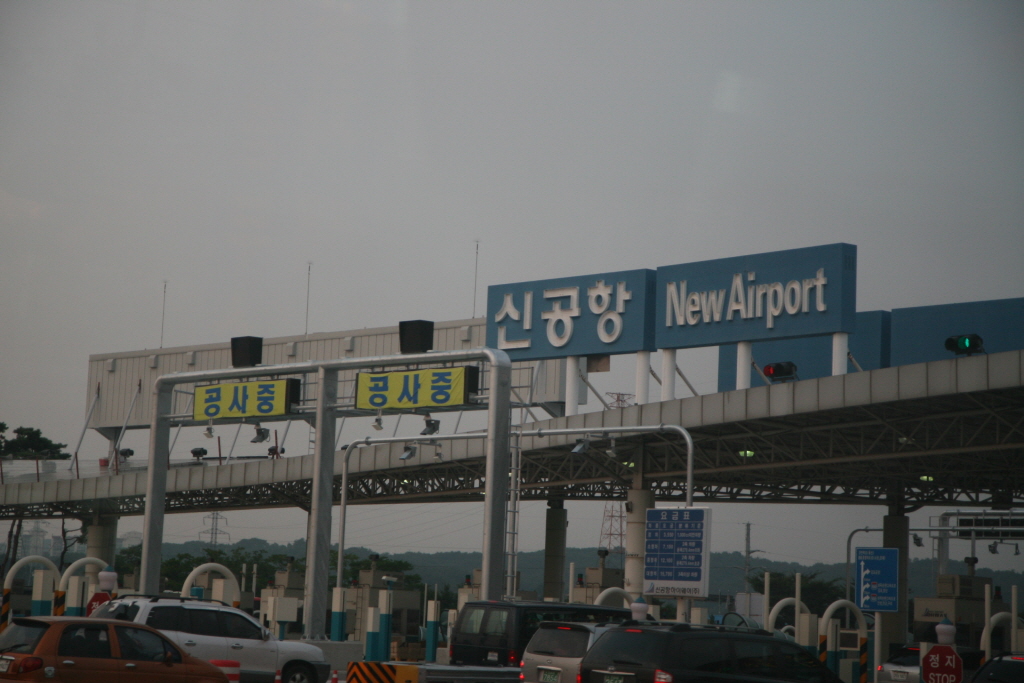 (최정현)2008-08-09-1433.JPG