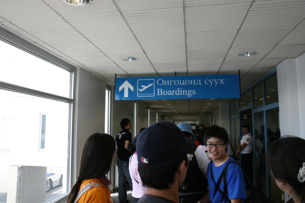 (최정현)2008-08-09-1406.JPG