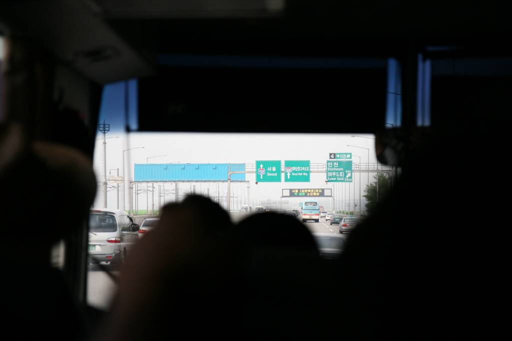 (최정현)2008-08-09-1430.JPG