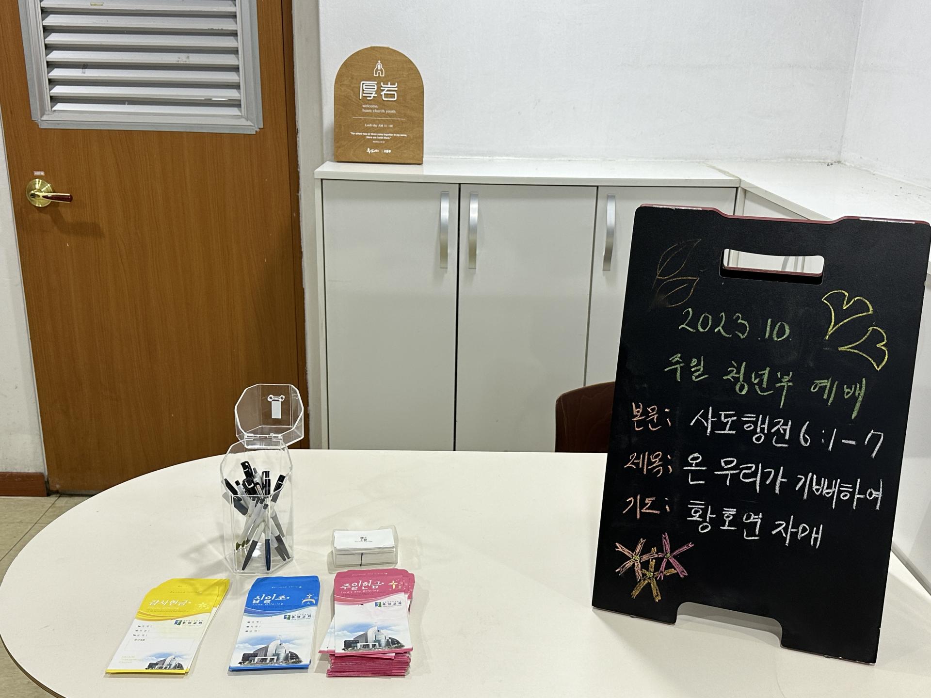 IMG_2027.jpeg.jpg