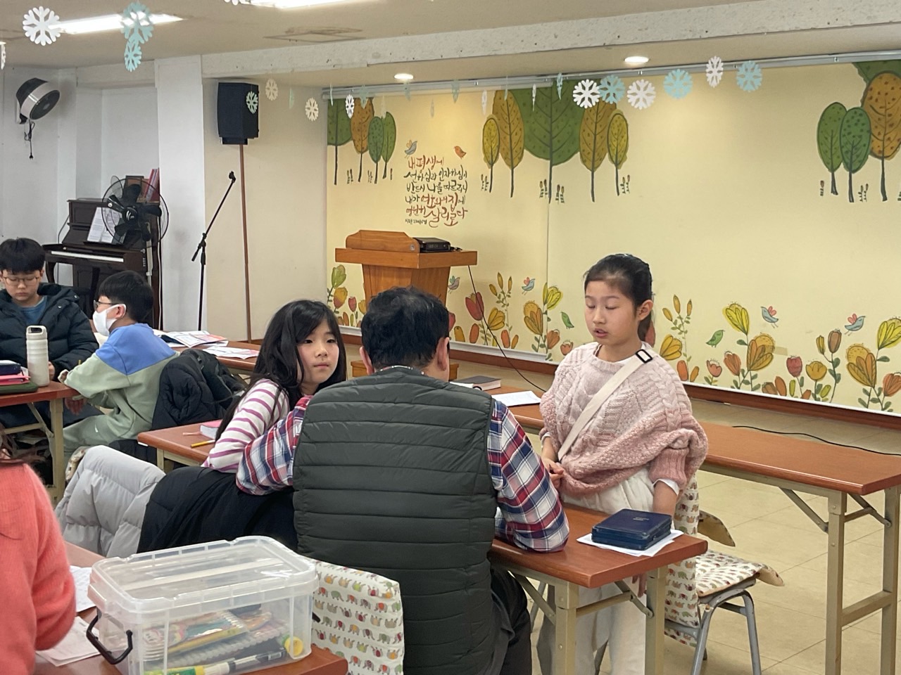 후암교회 초등부-2024.01.28-57134566853.jpg