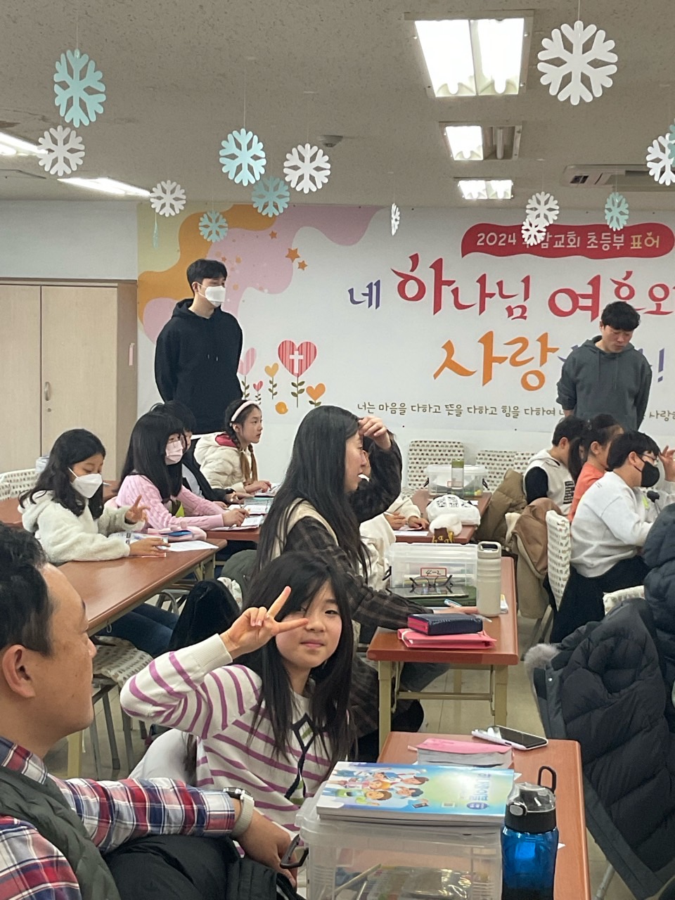 후암교회 초등부-2024.01.28-57134566850.jpg