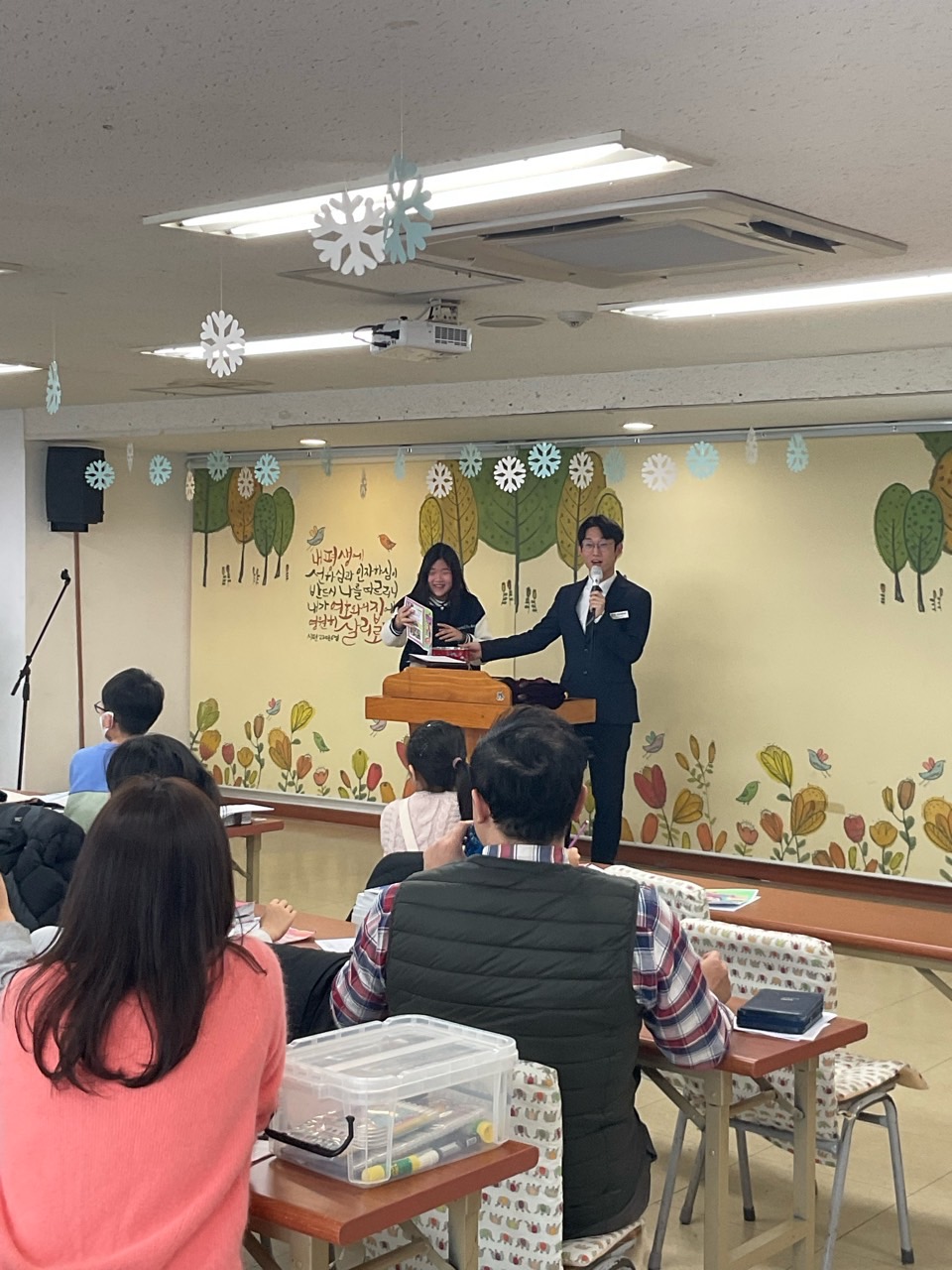 후암교회 초등부-2024.01.28-57134566848.jpg
