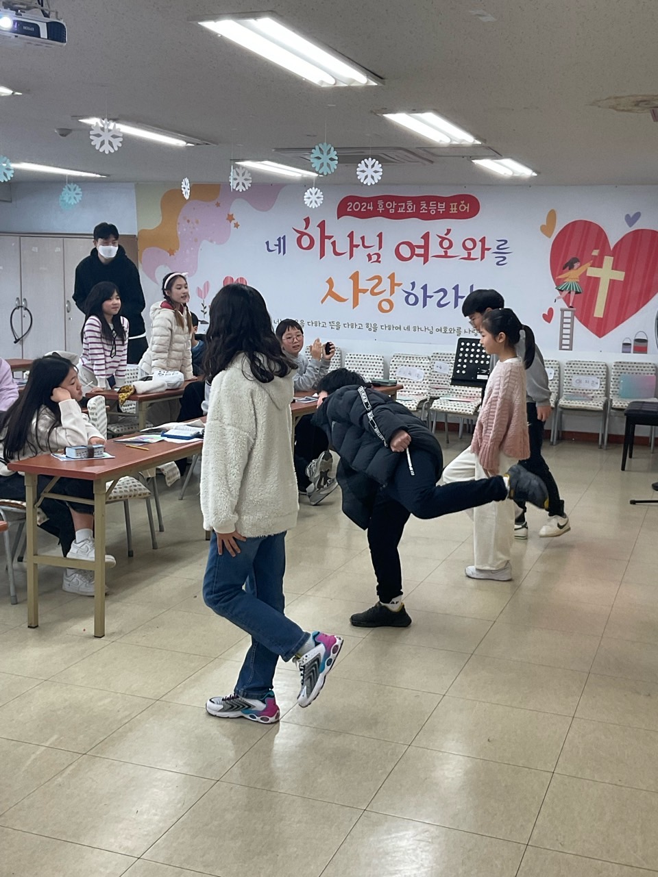 후암교회 초등부-2024.01.28-57135212603.jpg